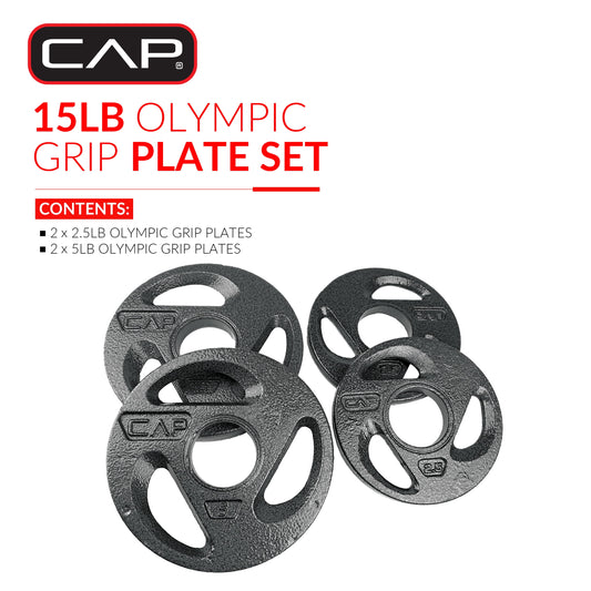 15Lb Olympic 2-Inch Grip Plate Weight Set (2X2.5Lb/2X5Lb)